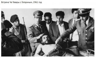 Серьёзно?