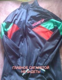 15 главных фишек модников девяностых