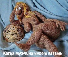 Смешные картинки с надписями