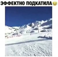 Предпоследняя у меня эта