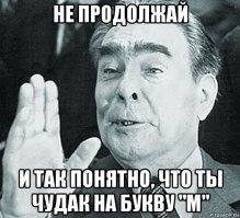 Да, явно с головой беда...

При чём здесь 91-й?
Не отвечайте, вопрос риторический.