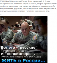 Китай резко снижает цены на бензин для поддержки экономики