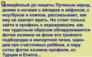 Китай резко снижает цены на бензин для поддержки экономики