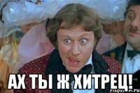 Болгары забыли на складе новые BMW на 25 лет