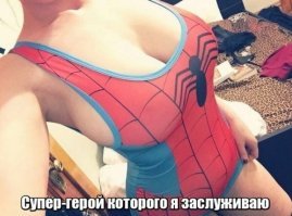 А свинарник убрать на заднем плане как обычно способностей не хватает... Зачем, когда можно просто постить сиськи