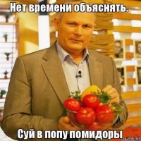 1 января пригодится: названо лучшее в мире средство от похмелья