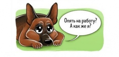 Ну это они все так :)