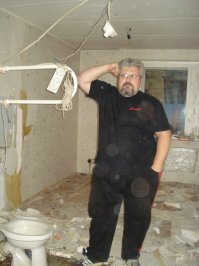 начало...