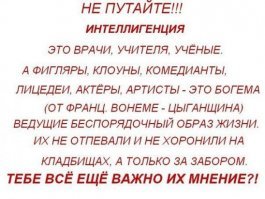 Игорь Верник проехал по пешеходному тротуару в окружении охраны