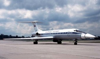 Ту-134шлл "штурманский летающая лаборатория". Носовая часть как у Су-34. Создан был для испытания РЛС для Су-34.