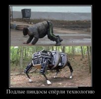 Капитан российской молодежки обвинил в своем проигрыше русофобов