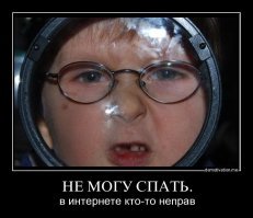 Прикольные и смешные картинки