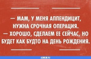 Открыта тайна выражения "Это на новый год! "