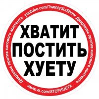 Вот что происходит, когда маленький клуб бородачей хочет себе большой календарь