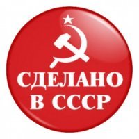 Энерговагон