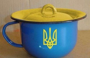 У пеци другое судно. Гидное....