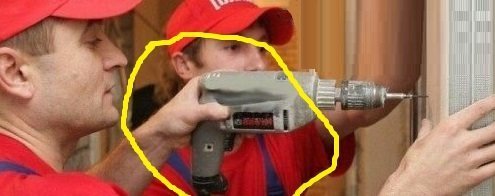 жопоруки....