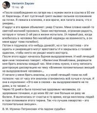 1954 год в цвете. СССР