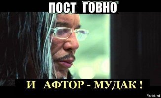 Михаилу Боярскому – 69