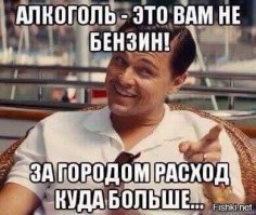 Картинки с надписями