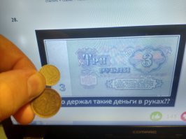 Богатеи млять!