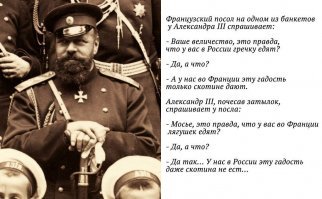 Почему большинство иностранцев брезгуют гречкой?