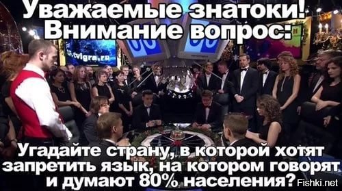 Внимание вопрос. А теперь внимание правильный ответ. Загадки про финансовую грамотность. Внимание вопрос картинка. На все вопросы ответит время.