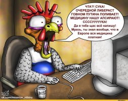 Сочинская набережная серьезно пострадала в результате шторма: видео