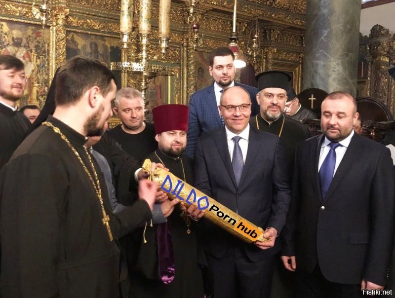 Даже здесь сумели обос…ться