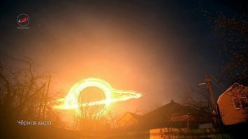 Откуда информация о том как выглядит чёрная дыра?