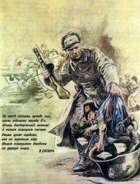 Для томосеков, от всей души, не благодарите! :)