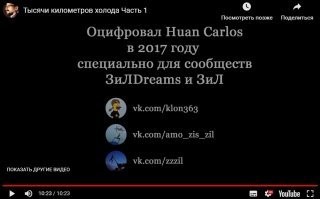 Лично у меня на 10:23 уже вот это.:)