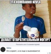 Мальчик впервые попробовал острый огурец и стал мемом