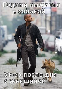 Король Малайзии, женившийся на "Мисс Москва", добровольно отрекся от престола