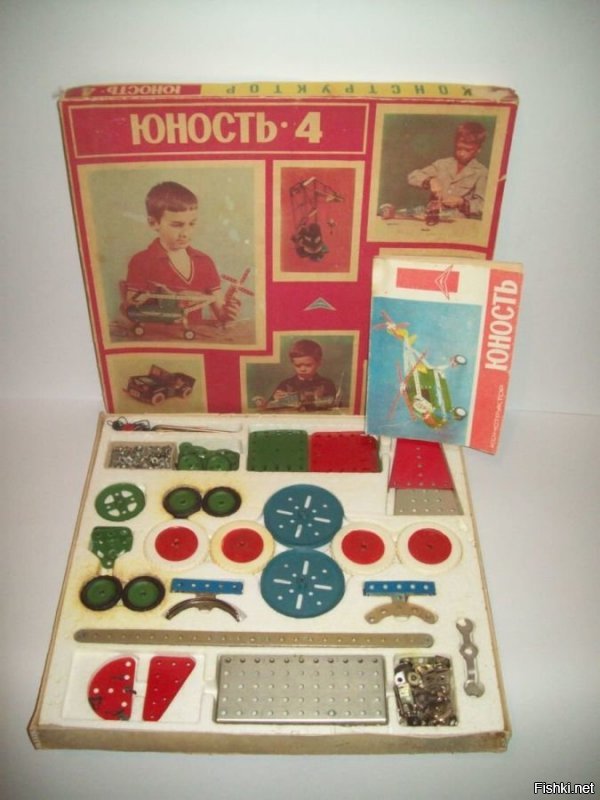 вот мои любимые игрушки