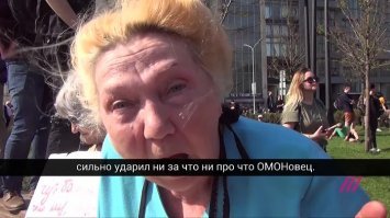 Очередной Самоубийца из штата Масачусетс!