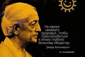 Хоррор и жесть из прошлого