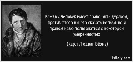 ПГМ набирает всё больше оборотов.