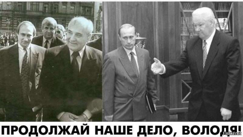 Автор кремлебот, надеюсь, все давно это поняли. И картинки непонятные подобрал. Вот, что надо показывать людям, до которых ещё не дошло.