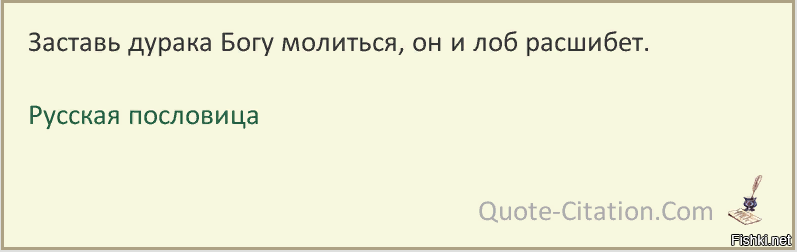 Могу заполнить зал или единственное сердце однажды забрав мной нельзя поделиться