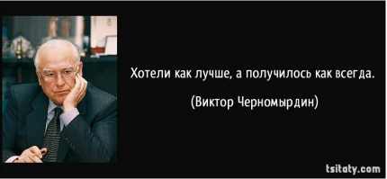 Все успели обрадоваться разрешению сбора валежника?