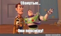 Пост для тех, кто всегда помнит о судном дне