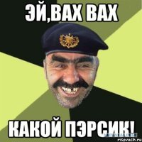 Прикольные и смешные картинки