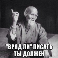 Смешные картинки с надписям