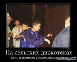 Смешные картинки с надписям