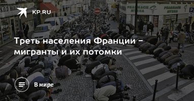 Марсель - южные ворота Франции