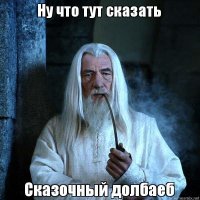 Испанский парикмахер-ниндзя стрижет клиентов огнем и мечом
