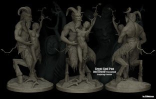 Я понял.  Да и Пан был тоже ничего себе. И корефаны сатиры....