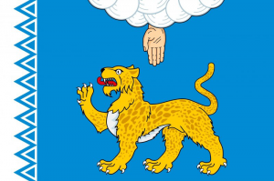 Меня этот герб в ступор вогнал,  какая-то рука сверху,  леопард вроде,  снизу.  Каким боком это связано с городом Псков?