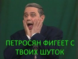 Свежая подборка демотиваторов, которые поднимут вам настроение